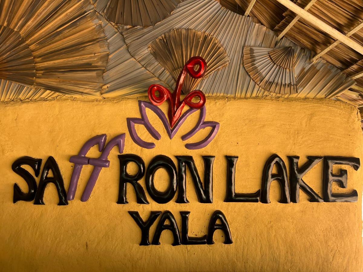 Saffron Lake Yala 티사마하라마 외부 사진